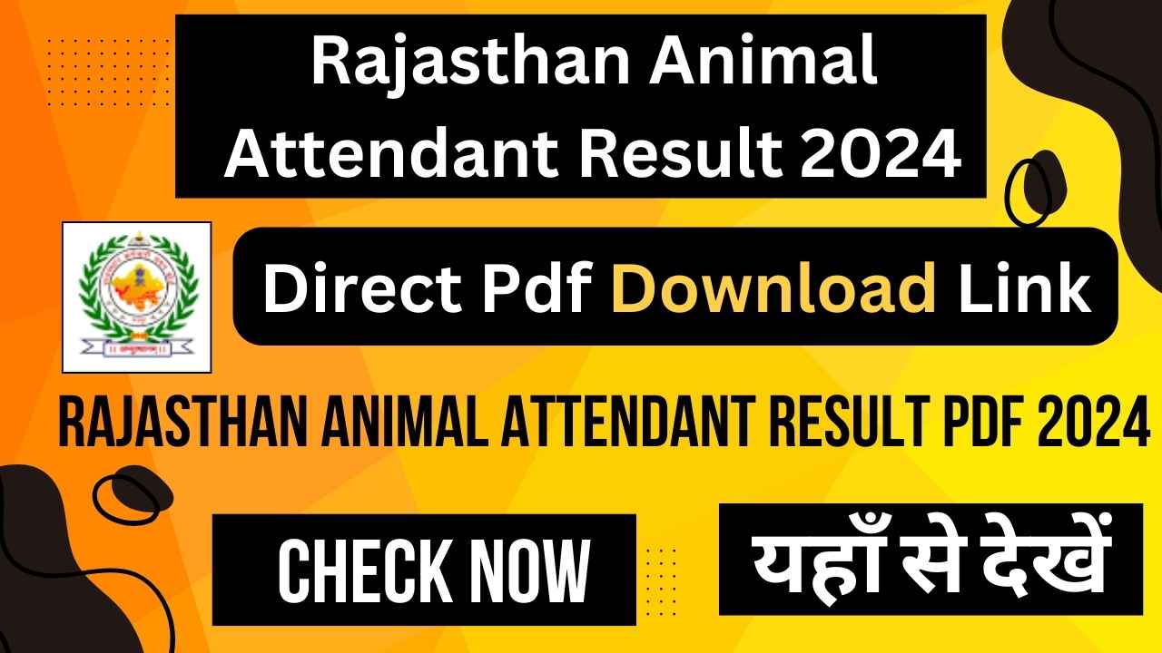 rajasthan pashu parichar result